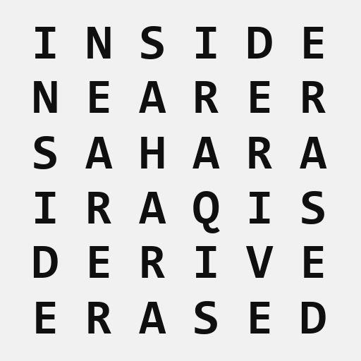 WordLoom Gallery Image